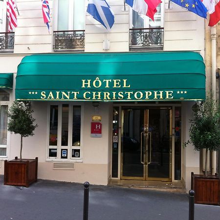 ホテル サン クリストフ パリ エクステリア 写真